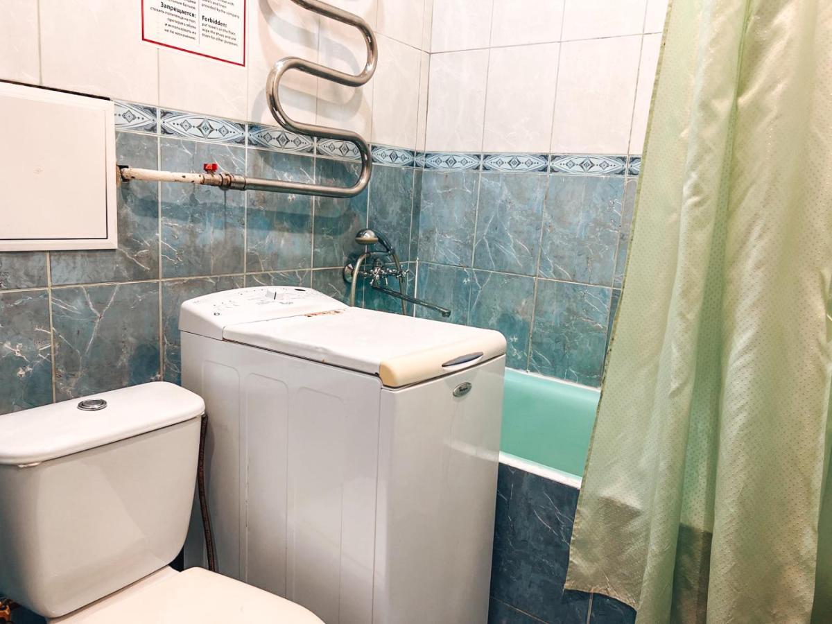 Apartment Near Metro Station Darnitsa Kiev Exteriör bild
